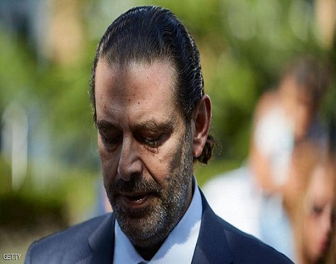 بسلسلة تغريدات.. سعد الحريري يرد بقوة على نصر الله بسلسلة تغريدات.. سعد الحريري يرد بقوة على نصر الله