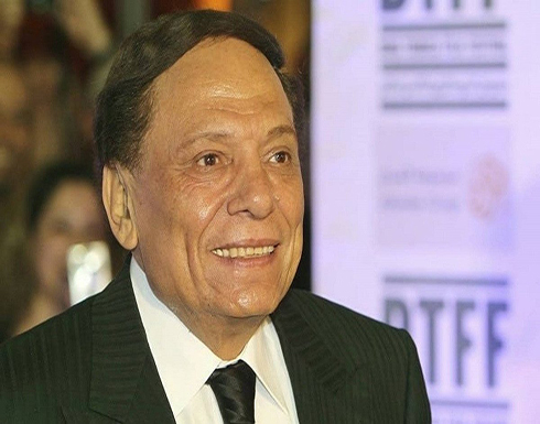 عادل إمام: أروح أموت عشان ترتاحوا؟ عادل إمام: أروح أموت عشان ترتاحوا؟