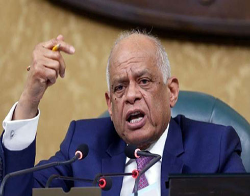 مجلس النواب المصري: التعديلات الدستورية لن تمس "الباب الذهبي" مجلس النواب المصري: التعديلات الدستورية لن تمس "الباب الذهبي"