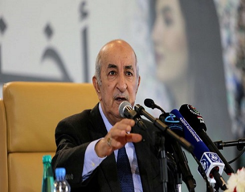 الرئيس الجزائري يأمر بفتح “شاطئ كبار المسؤولين” أمام عموم المواطنين بعد منعه عنهم لـ30 عاما الرئيس الجزائري يأمر بفتح “شاطئ كبار المسؤولين” أمام عموم المواطنين بعد منعه عنهم لـ30 عاما