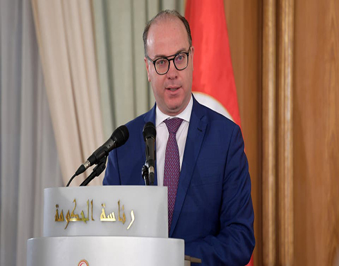 البرلمان التونسي يعلن تشكيل لجنة للتحقيق في التهم الموجهة لـرئيس الحكومة البرلمان التونسي يعلن تشكيل لجنة للتحقيق في التهم الموجهة لـرئيس الحكومة