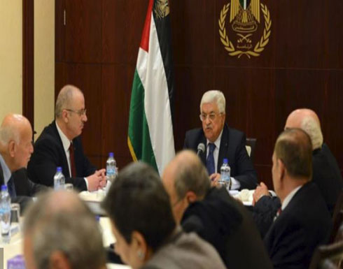 القيادة الفلسطينية تبحث العلاقة مع إسرائيل القيادة الفلسطينية تبحث العلاقة مع إسرائيل