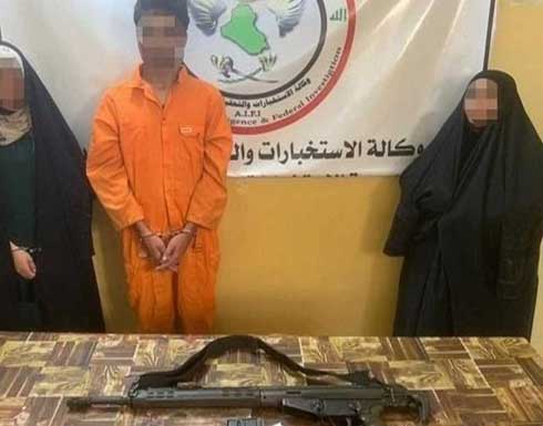 جريمة تدوي بالعراق.. ساعدتهم أمهم بقتل أبيهم وحرق الجثة جريمة تدوي بالعراق.. ساعدتهم أمهم بقتل أبيهم وحرق الجثة