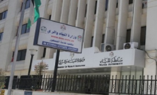 "المياه والري" تنفي وساطة حول ناقل البحرين "المياه والري" تنفي وساطة حول ناقل البحرين
