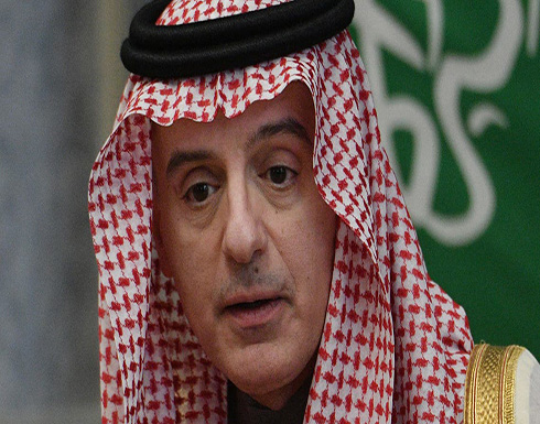 الجبير: سنواصل العمل مع أميركا لمواجهة أعدائنا المشتركين الجبير: سنواصل العمل مع أميركا لمواجهة أعدائنا المشتركين