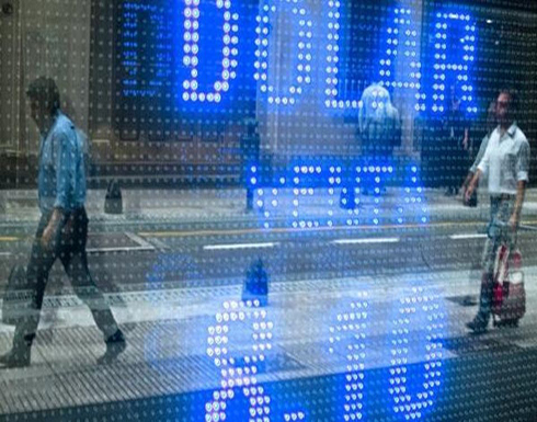 الأسواق الناشئة تفقد بريقها.. تراجع التدفقات إليها بـ 86% الأسواق الناشئة تفقد بريقها.. تراجع التدفقات إليها بـ 86%
