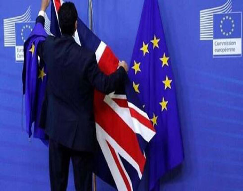 المجلس والمفوضية الأوروبيان يوقعان على اتفاقية انسحاب بريطانيا من الاتحاد المجلس والمفوضية الأوروبيان يوقعان على اتفاقية انسحاب بريطانيا من الاتحاد