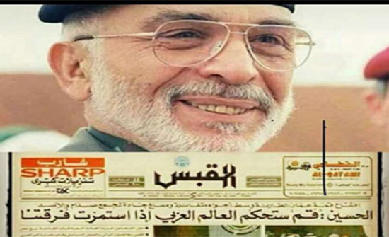 إقرأ ماذا قال الملك الراحل قبل أربعين عاما عما يجري هذه الايام إقرأ ماذا قال الملك الراحل قبل أربعين عاما عما يجري هذه الايام
