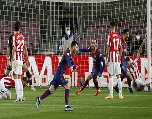 برشلونة يثأر من أتلتيك بيلباو ويخطف الوصافة من ريال مدريد (فيديو) برشلونة يثأر من أتلتيك بيلباو ويخطف الوصافة من ريال مدريد (فيديو)