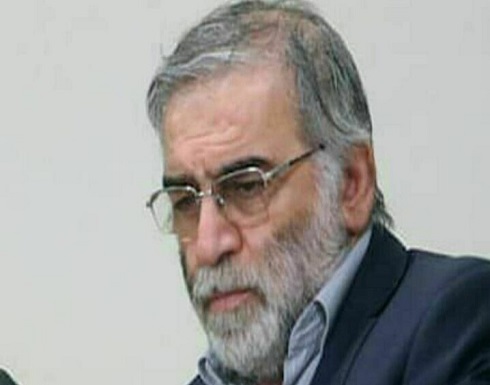 وزارة الدفاع الإيرانية تؤكد مقتل رئيس مركز الأبحاث والتكنولوجيا لديها وتصف عملية اغتياله بالإرهابية وزارة الدفاع الإيرانية تؤكد مقتل رئيس مركز الأبحاث والتكنولوجيا لديها وتصف عملية اغتياله بالإرهابية