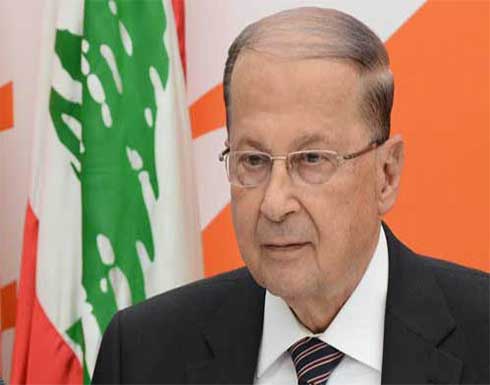 عون يطلب من ميقاتي وحكومته تصريف الاعمال حتى تشكيل حكومة جديدة عون يطلب من ميقاتي وحكومته تصريف الاعمال حتى تشكيل حكومة جديدة