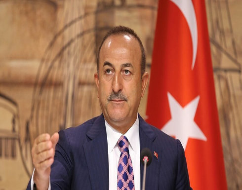 وزير الخارجية التركي: لن نتنازل عن أي من حقوقنا في البحر المتوسط وزير الخارجية التركي: لن نتنازل عن أي من حقوقنا في البحر المتوسط