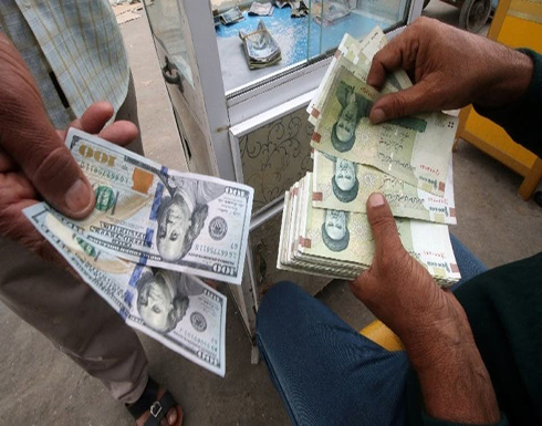 فساد ومحسوبيات.. اختفاء 22 مليار دولار في إيران فساد ومحسوبيات.. اختفاء 22 مليار دولار في إيران