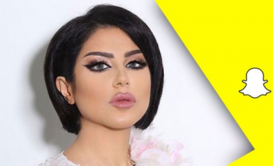 شاهدوا .. حليمة بولند تتألق بالاسود والأخضر .. والمجوهرات تزينها شاهدوا .. حليمة بولند تتألق بالاسود والأخضر .. والمجوهرات تزينها