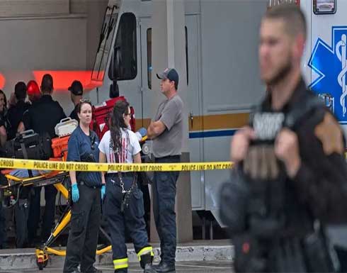 أميركا: منفذ هجوم إنديانا استخدم بندقيتين ومسدساً و100 طلقة أميركا: منفذ هجوم إنديانا استخدم بندقيتين ومسدساً و100 طلقة