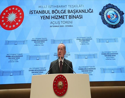أردوغان: الاستخبارات التركية غيرت قواعد اللعبة بليبيا أردوغان: الاستخبارات التركية غيرت قواعد اللعبة بليبيا