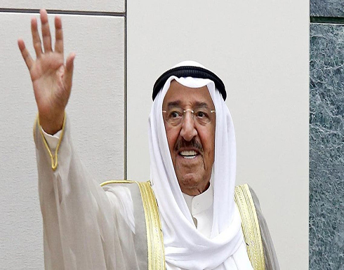 ترمب و رؤساء دول وملوك ينعون أمير الكويت الشيخ صباح الأحمد الصباح ترمب و رؤساء دول وملوك ينعون أمير الكويت الشيخ صباح الأحمد الصباح