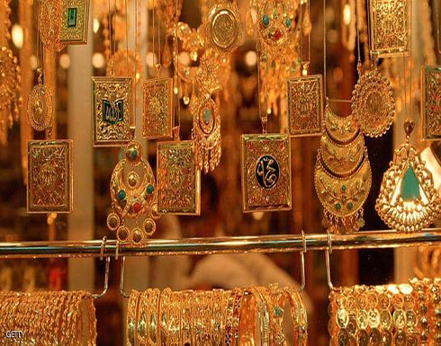 الذهب يرتفع بفعل مخاوف اتفاق التجارة بين أميركا والصين الذهب يرتفع بفعل مخاوف اتفاق التجارة بين أميركا والصين