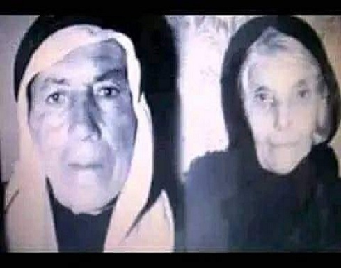 قصة حقيقية : هذان العجوزان اكلا عددا من اطفال الموصل قصة حقيقية : هذان العجوزان اكلا عددا من اطفال الموصل