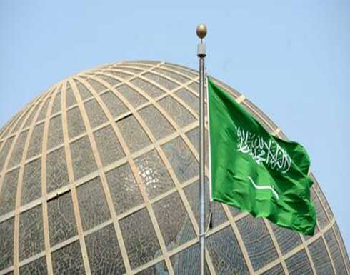 تحطم طائرة خفيفة ومصرع قائدها بعد إقلاعها من مطار الثمامة في السعودية تحطم طائرة خفيفة ومصرع قائدها بعد إقلاعها من مطار الثمامة في السعودية