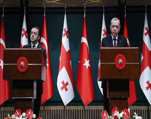 أردوغان: جورجيا مفتاح للتعاون الإقليمي في المنطقة أردوغان: جورجيا مفتاح للتعاون الإقليمي في المنطقة