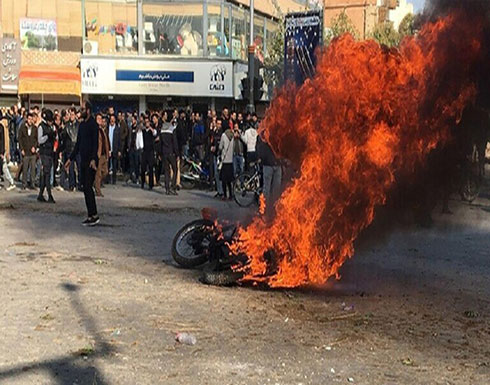 شاهد : احتجاجات ايران في مدينة بومهن بمحافظة طهران شاهد : احتجاجات ايران في مدينة بومهن بمحافظة طهران