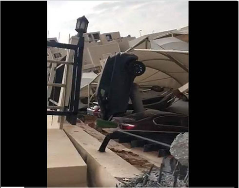 بالفيديو : انهيار السور الخارجي لجامعة المعرفة السعودية وطالبة تروي لحظات الرعب بالفيديو : انهيار السور الخارجي لجامعة المعرفة السعودية وطالبة تروي لحظات الرعب