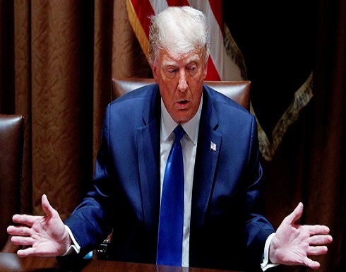 ترمب يهاجم تويتر: يقيد التعبير ويسمح لخامنئي بنشر الكراهية ترمب يهاجم تويتر: يقيد التعبير ويسمح لخامنئي بنشر الكراهية