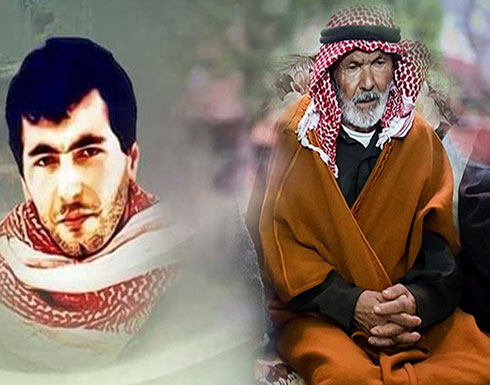 وفاة والد الشهيد المهندس يحيى عياش بقرية رافات بسلفيت وفاة والد الشهيد المهندس يحيى عياش بقرية رافات بسلفيت