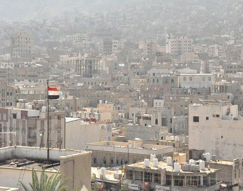 200 مليون إسترليني مساعدات بريطانية لضحايا الأزمة في اليمن 200 مليون إسترليني مساعدات بريطانية لضحايا الأزمة في اليمن