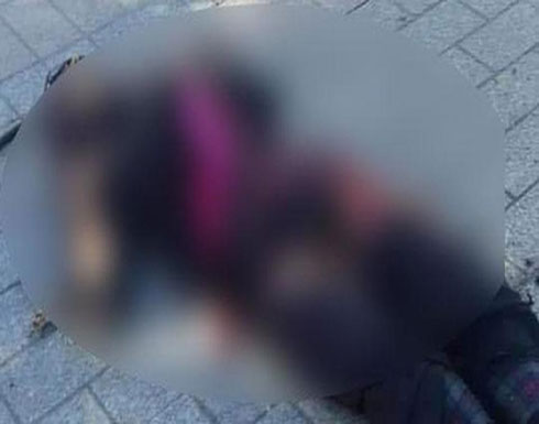 بالفيديو : تونس.. معلومات أولية عن منفذة تفجير شارع الحبيب بورقيبة بالفيديو : تونس.. معلومات أولية عن منفذة تفجير شارع الحبيب بورقيبة