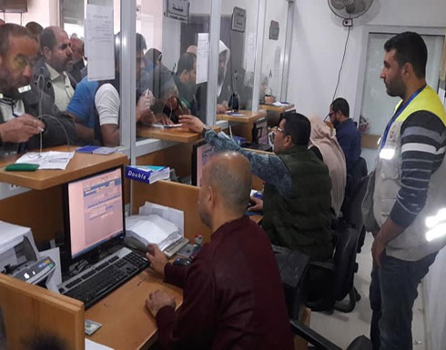 البدء بصرف المنحة القطرية الثانية لموظفي قطاع غزة البدء بصرف المنحة القطرية الثانية لموظفي قطاع غزة