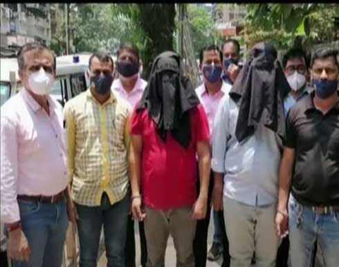 اعتقال مجموعة حاول أفرادها تسويق 6 كغم من اليورانيوم في الهند.. و إسلام آباد تدعو للتحقيق اعتقال مجموعة حاول أفرادها تسويق 6 كغم من اليورانيوم في الهند.. و إسلام آباد تدعو للتحقيق