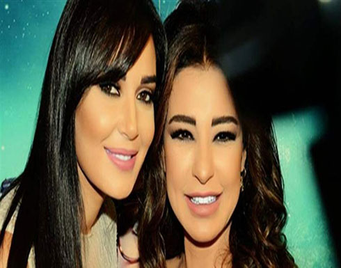 بالصور : بعد خلاف طويل.. أحضان وقبلات بين سيرين عبد النور وماغي بو غصن بالصور : بعد خلاف طويل.. أحضان وقبلات بين سيرين عبد النور وماغي بو غصن