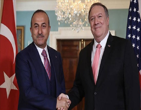 تشاووش أوغلو يبحث مع بومبيو الملفات الحسّاسة بين البلدين تشاووش أوغلو يبحث مع بومبيو الملفات الحسّاسة بين البلدين