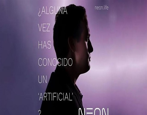 لأول مرة.. سامسونغ تكشف عن Neon "الانسان الاصطناعي" لأول مرة.. سامسونغ تكشف عن Neon "الانسان الاصطناعي"