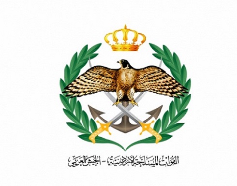 الجيش ينعى النقيب لؤي عبيدات من مرتبات الدفاع الجوي الميداني الجيش ينعى النقيب لؤي عبيدات من مرتبات الدفاع الجوي الميداني