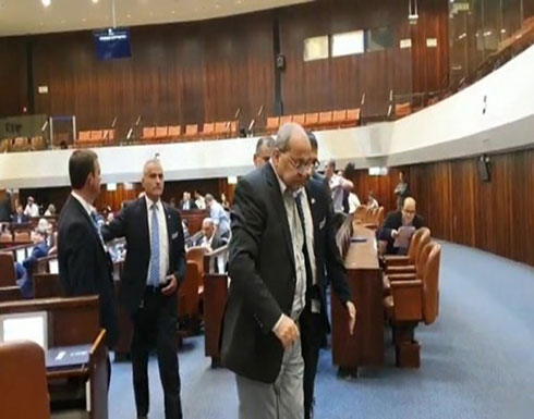 بالفيديو : النواب العرب يغادرون جلسة للكنيست احتجاجا على "تحريض نتنياهو" بالفيديو : النواب العرب يغادرون جلسة للكنيست احتجاجا على "تحريض نتنياهو"