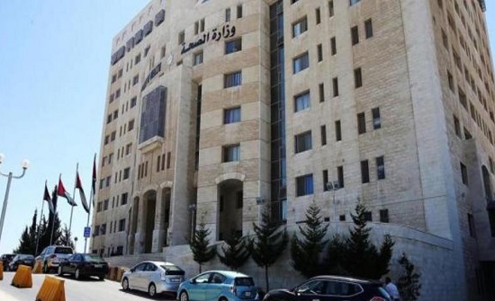 الأردن : خروج ٩ اشخاص من المستشفى ثبت عدم إصابتهم بـ"كورونا" الأردن : خروج ٩ اشخاص من المستشفى ثبت عدم إصابتهم بـ"كورونا"