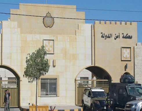 محامي الشريف حسن : قائمة شهود الدفاع ستضم أكثر من 28 بينهم 4 أمراء محامي الشريف حسن : قائمة شهود الدفاع ستضم أكثر من 28 بينهم 4 أمراء