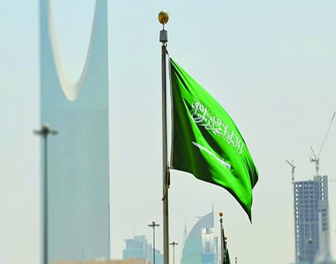 السعودية:تصريحات نتنياهو بشأن الضفة الغربية إجراء باطل جملة وتفصيلا السعودية:تصريحات نتنياهو بشأن الضفة الغربية إجراء باطل جملة وتفصيلا