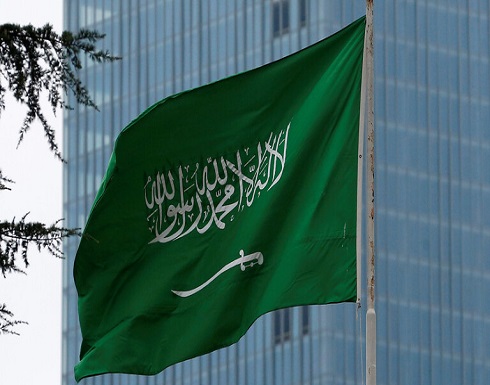 إطلاق نار على السفارة السعودية في هولندا والشرطة تفتح تحقيقا إطلاق نار على السفارة السعودية في هولندا والشرطة تفتح تحقيقا