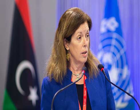 المستشارة الأممية: مصير حكومة الدبيبة بيد برلمان ليبيا المستشارة الأممية: مصير حكومة الدبيبة بيد برلمان ليبيا