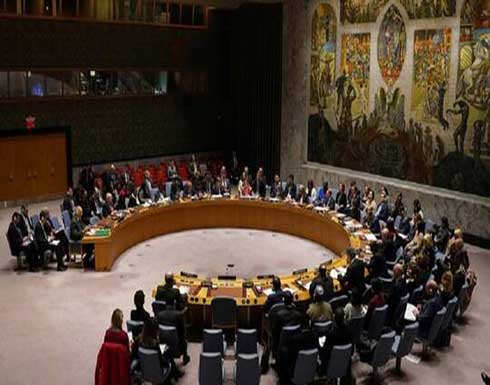 مجلس الأمن الدولي يمدد حظر الأسلحة المفروض على جنوب السودان مجلس الأمن الدولي يمدد حظر الأسلحة المفروض على جنوب السودان
