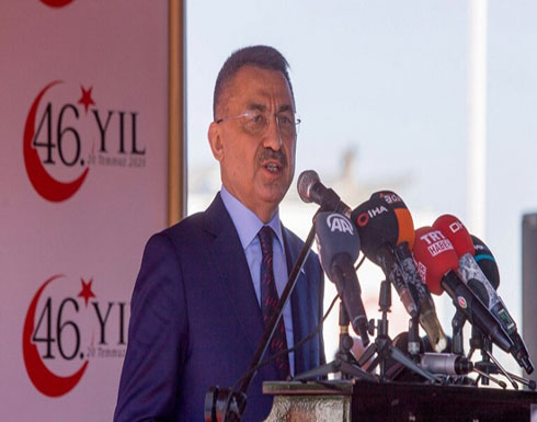 نائب أردوغان يعلق على الذكرى الثانية لـ"مجزرة المسجدين" في نيوزيلندا نائب أردوغان يعلق على الذكرى الثانية لـ"مجزرة المسجدين" في نيوزيلندا