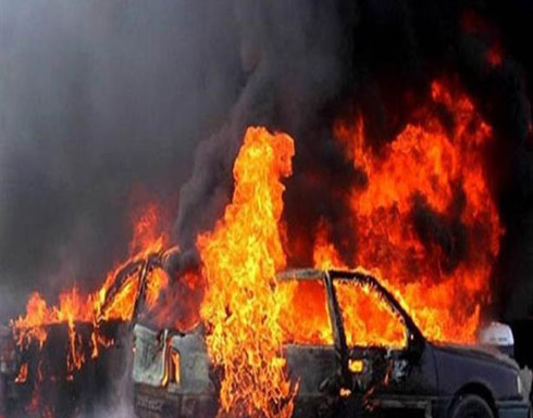 العراق.. جرحى في تفجير سيارة مفخخة وسط كركوك العراق.. جرحى في تفجير سيارة مفخخة وسط كركوك