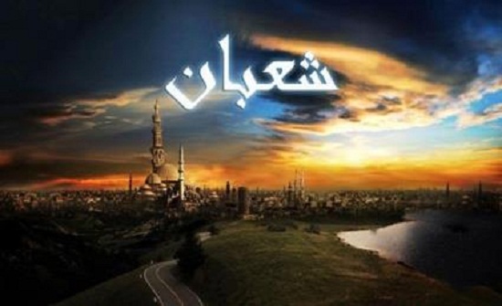 المفتي العام الأردني : الثلاثاء غرة شعبان المفتي العام الأردني : الثلاثاء غرة شعبان