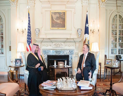 خالد بن سلمان يبحث مع بومبيو الحفاظ على الأمن والسلام خالد بن سلمان يبحث مع بومبيو الحفاظ على الأمن والسلام