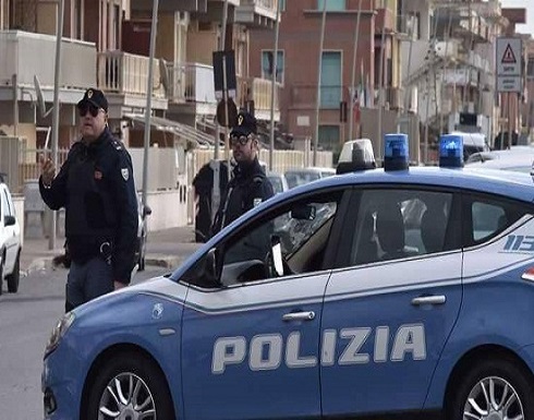 الشرطة توجه ضربة موجعة لأخطر عصابة في إيطاليا الشرطة توجه ضربة موجعة لأخطر عصابة في إيطاليا