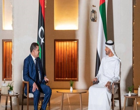 مباحثات إماراتية ليبية في العاصمة أبوظبي مباحثات إماراتية ليبية في العاصمة أبوظبي